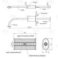 Trialli EAM0379 Hyundai Elantra (06-)/i30 (07-) 1.6i дополнительный (резонатор) алюминизированная сталь